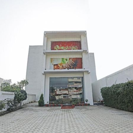 Oyo Flagship 80971 The Lime Tree Bareilly Exterior foto